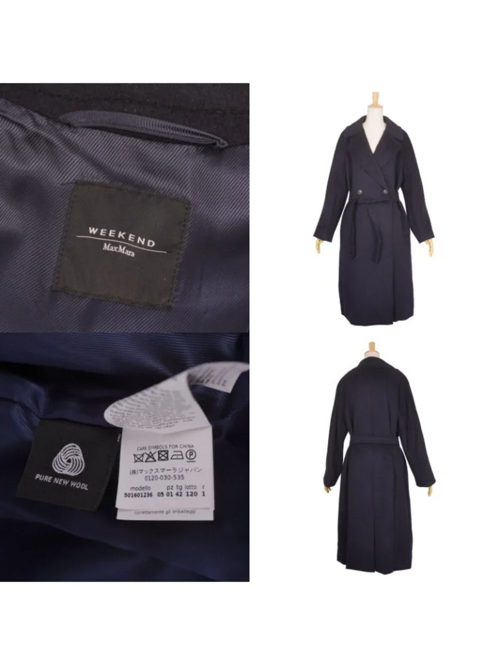 Max Mara max mara
